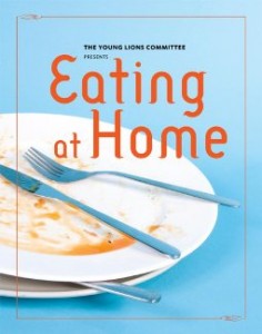 eating-at-home-nypl